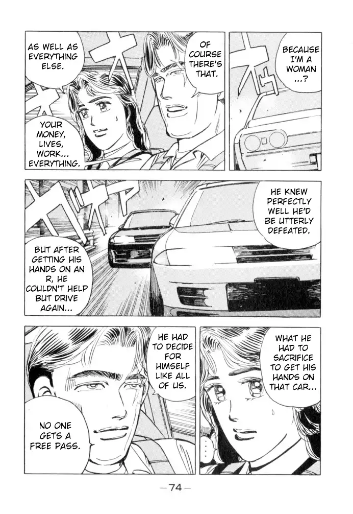 Wangan Midnight Chapter 49 10